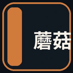 蘑菇视频